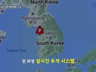 뉴노멀 시대의 새로운 물류 시스템