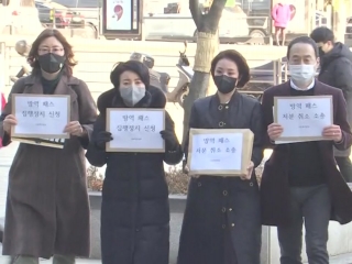 청소년 방역 패스 모레 법정 공방 시작