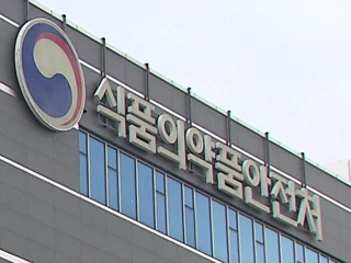 식약처 외부 식판 세척업체 위생관리 지침 마련