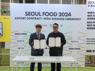 K-푸드가 나가신다...김에 이어 빵도 세계화 다짐