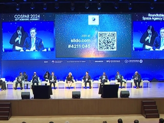 우주탐사의 새 규약 필요…COSPAR 2024 볼거리도 풍성