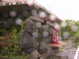 내일 오전까지 제주·남해안 돌풍 동반 호우...최고 300mm