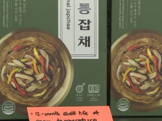 K-푸드 바람 타고...상온 보관 잡채 호주 첫 수출