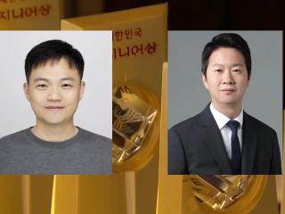 5월 엔지니어상에 김동진·성창경 씨 선정