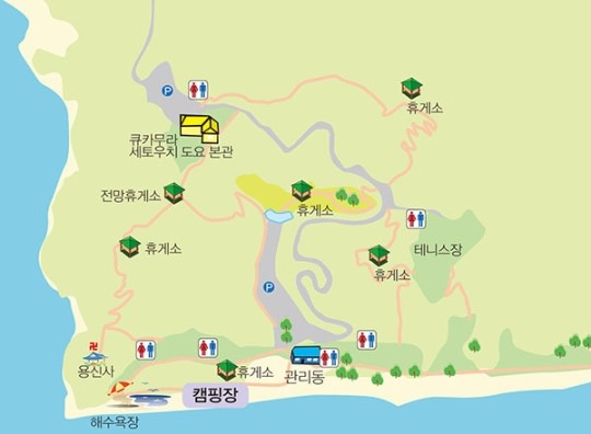 별이 쏟아지는 해변으로 가요