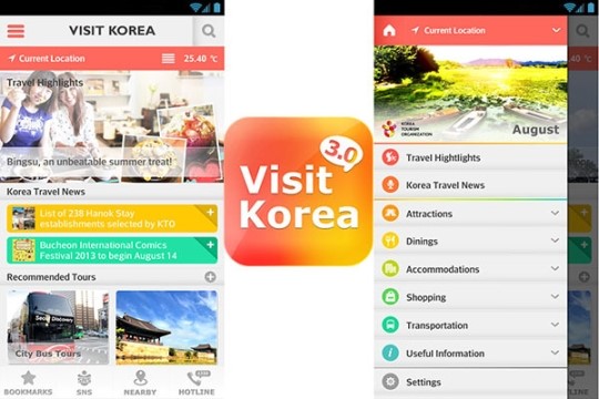 한국 관광 영문 앱 비지트코리아 3.0 출시