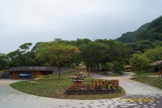 국립공원 야영장, 휴가철 맞이 새 단장