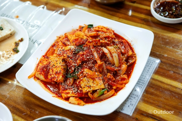 대전의 맛