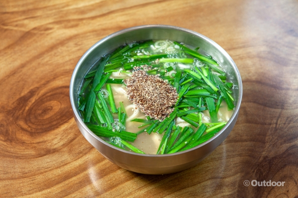 대전의 맛