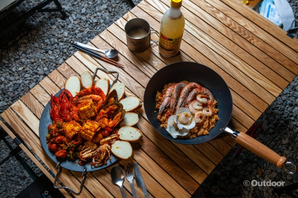 황금빛 낙조야, 어디 갔니?