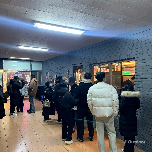 동두천솥뚜껑삼겹살, 안산중앙점 오픈