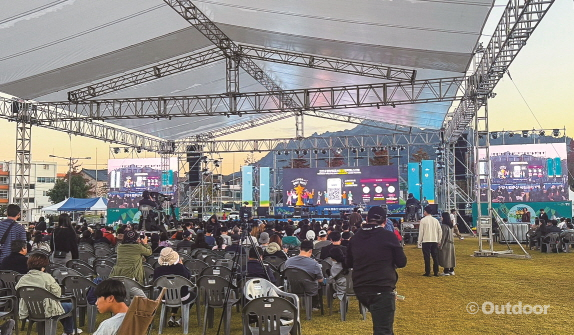 자연과 사람이 만난 축제의 현장
