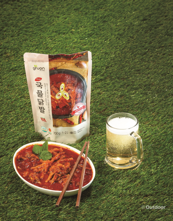 그루온 가마 국물닭발