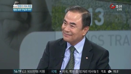 [신율의 시사열차] 정경수 회장, 박정희 前 대통령에 마이크 내밀다 혼쭐?