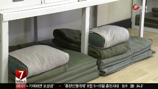 장흥 해안 소초서 총기사고…일병 사망