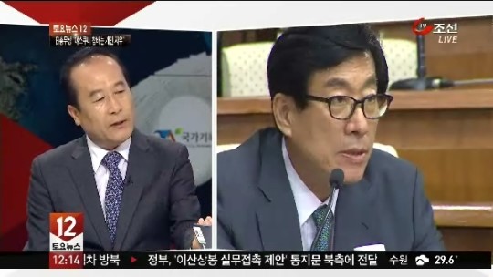 원세훈·김용판 증인선서 거부…위증죄 처벌 피하기?