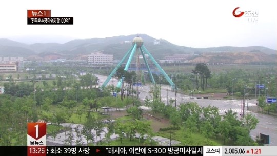 개성공단 인터넷·휴대폰 올해안에 개통
