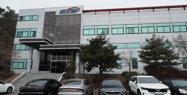 정장선 평택시장, 반도체 기업 코스텍시스템 방문