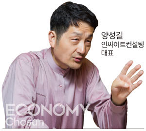 [인스타그램 활용법] 눈높이 맞추고 소통…사진은 예쁘게, 영상은 B급으로 