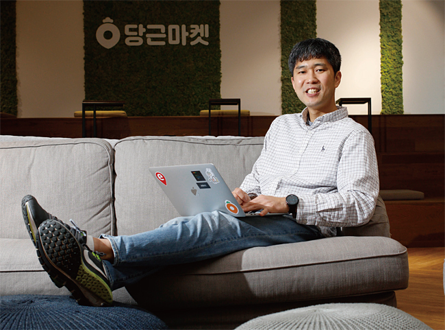 [Interview] 김재현 당근마켓 공동대표 | “이웃과 중고 거래할 수 있냐고요? 당근이죠!”