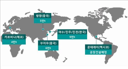 GS칼텍스, 멕시코에 복합수지 법인 설립…북미 공략 속도