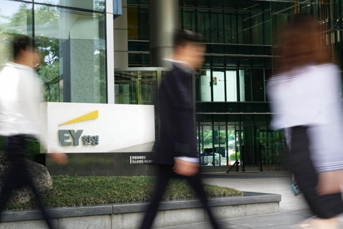 EY한영, 신입회계사 100명 채용…250명 더 뽑는다