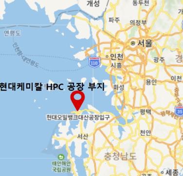 대림산업, 5천354억 규모 현대케미칼 석유화학 공장 수주