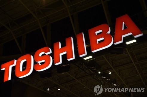 英 투자펀드, 도시바에 인수 제안…23조원에 비공개화