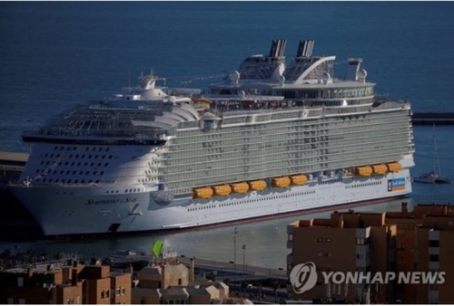 美 CDC 크루즈 여행 자제 권고에 크루즈 관련주 부진