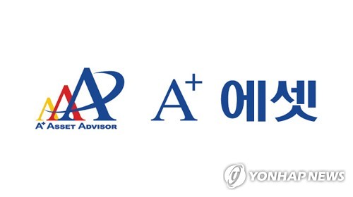 에이플러스에셋, 지난해 순익 154억…1천200%룰·코로나19 여파