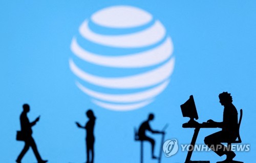AT&T, 1분기 순익 예상치 상회…주가 개장 전 1%↑