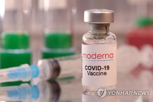 모더나, 1분기 순익 예상 상회…코로나 백신 59억달러 판매