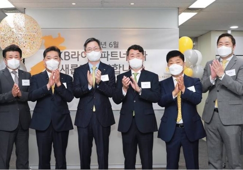 KB라이프파트너스, 59개 지점 영업 개시…대표 아웃바운드 모델 성장
