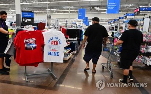 美 6월 소비자신용 401억달러 증가…예상치 상회
