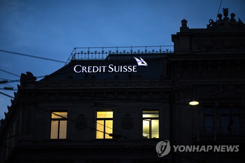 프랑스 중앙은행 총재 유럽은행, CS 걱정하지 않는다