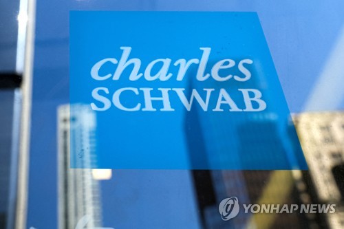찰스 슈왑 CEO, 시장 우려 진화 안간힘…유동성 충분하다