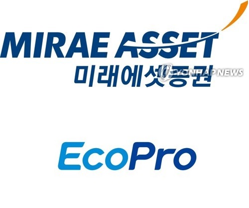 에코프로 급등 이끈 에코프로머티리얼즈…상장 주관사에 쏠린 눈
