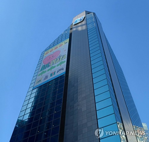 기업銀, 연내 벤처캐피탈 띄운다…첫 CEO 누가될까