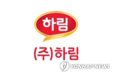 HMM 품은 하림 글로벌 해운시장 불황 충분히 타개