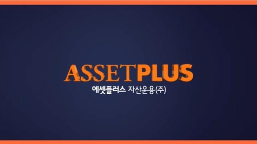 디딤 굿밸런스 낸 에셋플러스운용 지역별 분산투자 가능한 채권혼합형 펀드