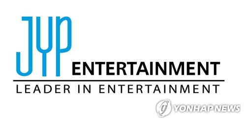 공정위, 엔터5사 동의의결 개시…하도급분야 최초