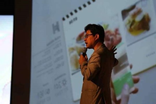 스마트소셜, 부산광역시와 북콘서트 개최