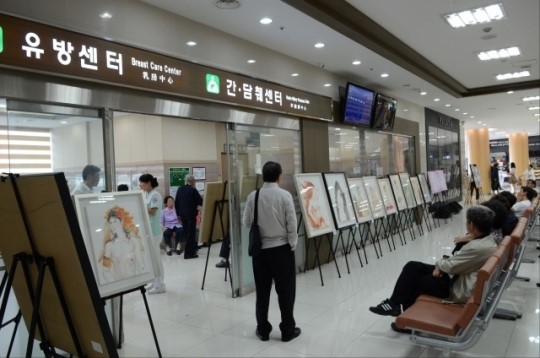 고신대복음병원, ‘핑크리본’ 건강강좌