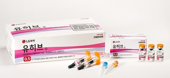 LG화학 뇌수막염백신 유히브주, 긴급 회수