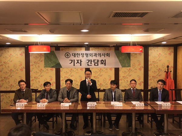 학회와 힘모아 대리수술 근절 나선 정형외과醫