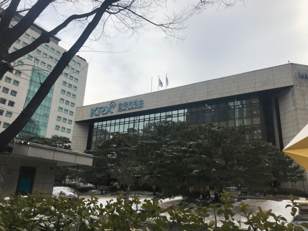 한국거래소, 솔고바이오메디칼 상장폐지 결정