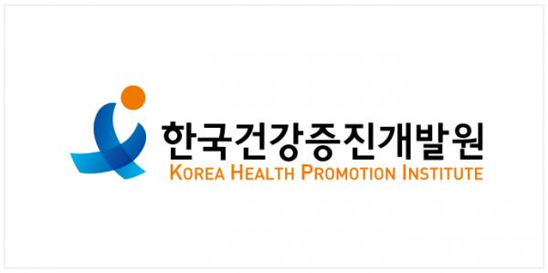 올해부터 건강친화기업 인증제 시범사업 시작