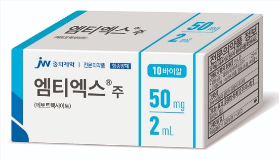메토트렉세이트제제 이상반응에 척수병증 추가
