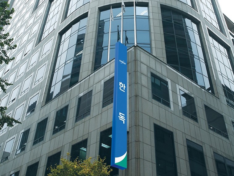 한독 PNH 치료제 엠파벨리 급여 적용