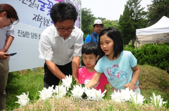 “박영재 당원이 보여준 헌신과 사랑을 채워나가자”
